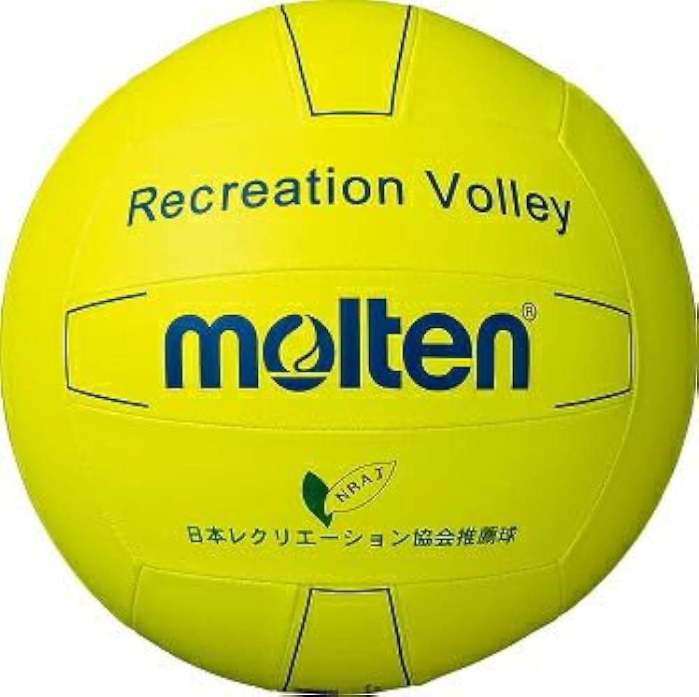 Amazon | モルテン レクリエーションバレーボール | モルテン